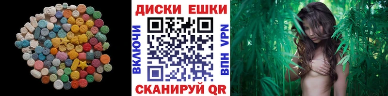 ссылка на мегу рабочий сайт  Нестеровская  Экстази XTC 