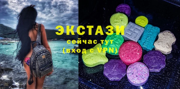 jwh Абаза