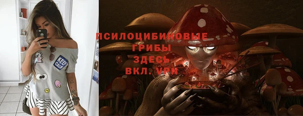 jwh Абдулино
