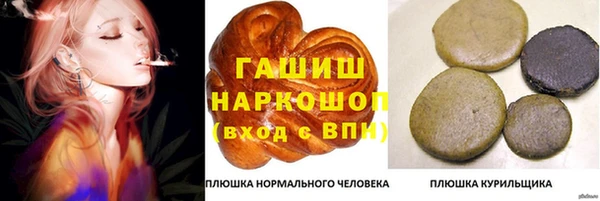 МДПВ Абинск