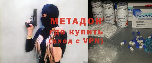 соль ск Нефтекумск