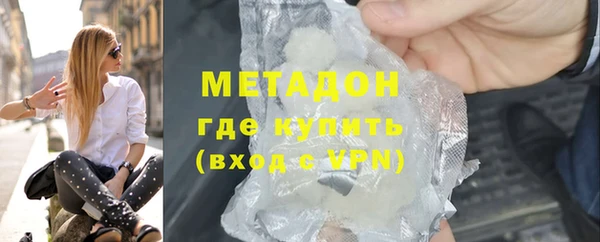 jwh Абдулино