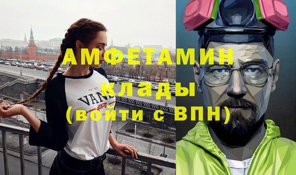 крисы Нея