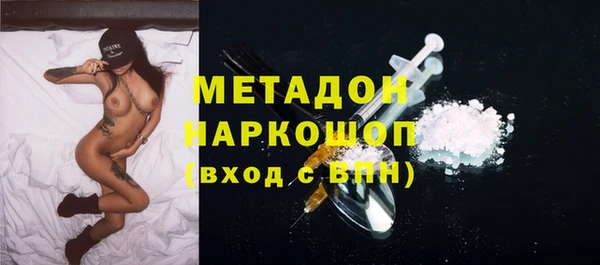 крисы Нея