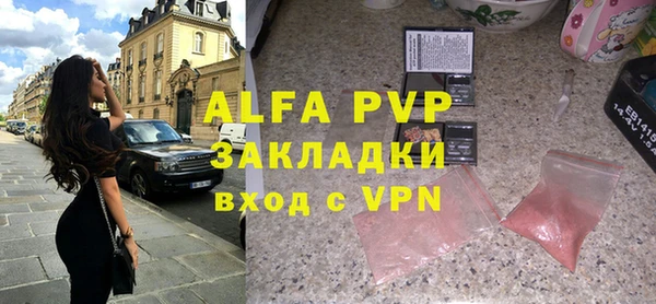 МДПВ Абинск