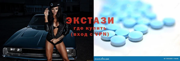 МДПВ Абинск