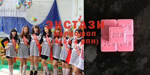 МДПВ Абинск