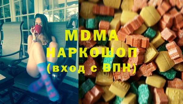 МДПВ Абинск