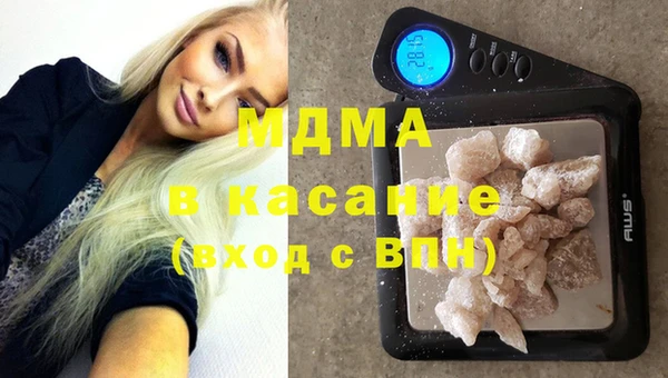 крисы Нея