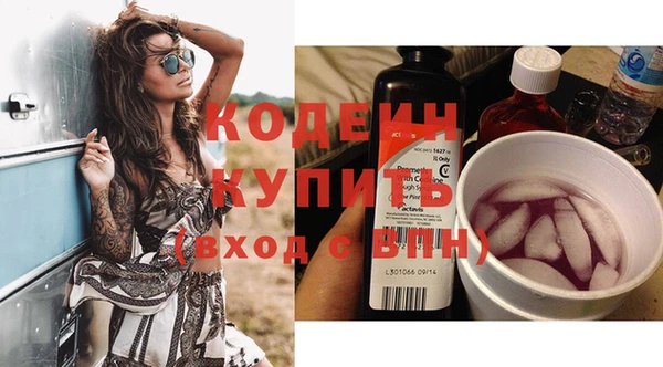 МДПВ Абинск