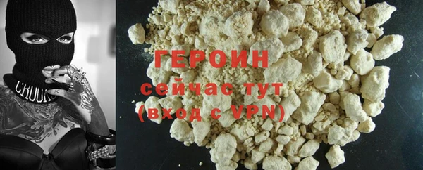 jwh Абдулино