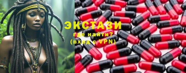 jwh Абдулино