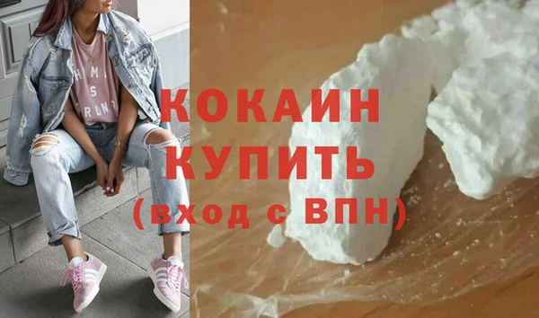 крисы Нея