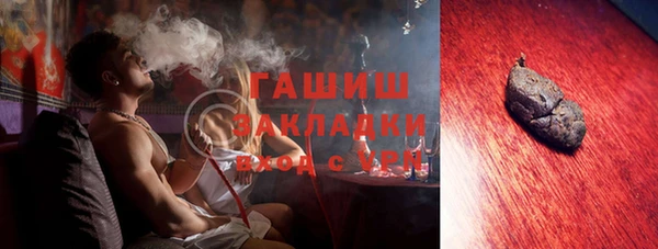МДПВ Абинск