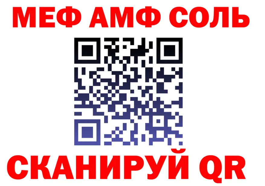Alfa_PVP СК вход это hydra Нестеровская