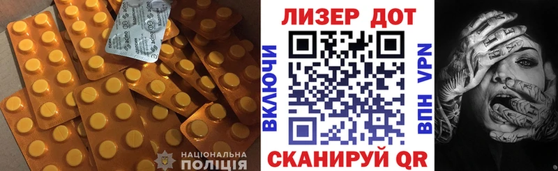 цены   blacksprut   Лсд 25 экстази кислота  Нестеровская 