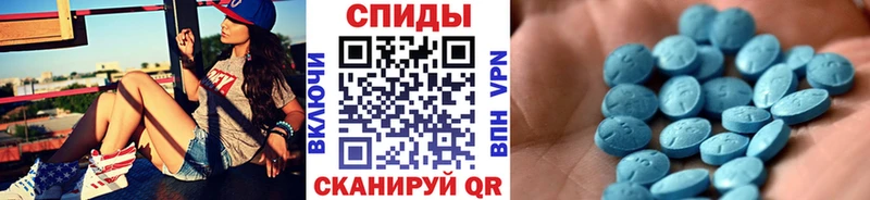 Первитин Декстрометамфетамин 99.9%  Нестеровская 