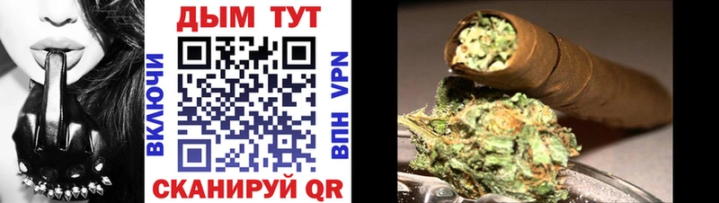 Марихуана VHQ Нестеровская